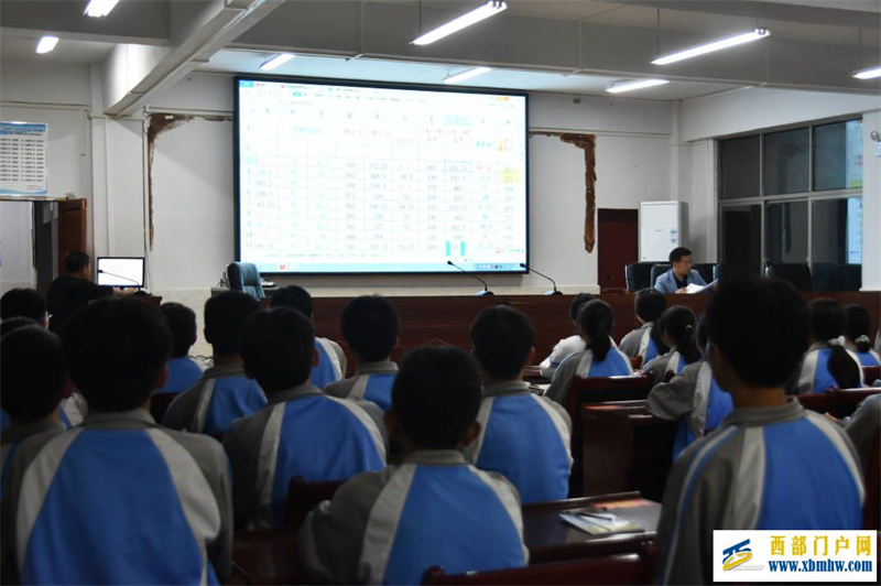 刀坝中学召开就读“乡村振兴班”宣传会(图1) DSC_1542_1024_682_70.jpg