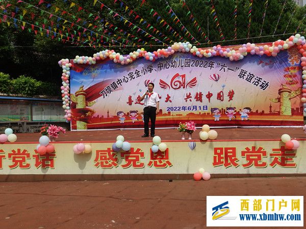 红歌扬正气 立志跟党走(图1) 领导关怀_副本.jpg