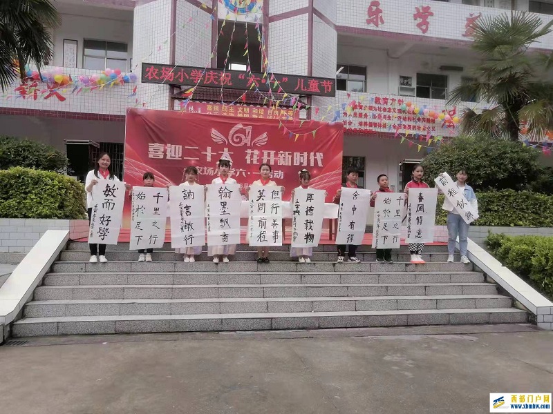 喜迎二十大 花开新时代(图4) 现场软笔书法作品展示.jpg