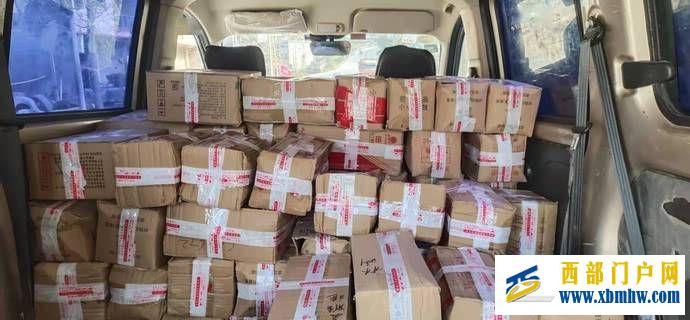 乡村振兴看彭水年货节助力彭水农产品“走出去”(图1) 乡村振兴看彭水年货节助力彭水农产品“走出去”(图1)