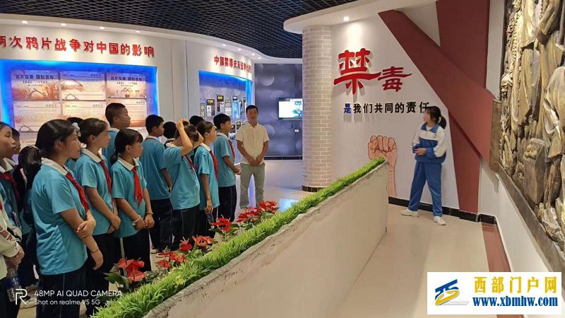 印江自治县实验小学组织学生参观“禁毒宣传教育基地”(图2) 图片2.jpg