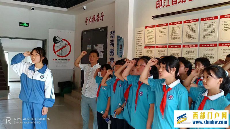 印江自治县实验小学组织学生参观“禁毒宣传教育基地”(图3) 图片4.jpg