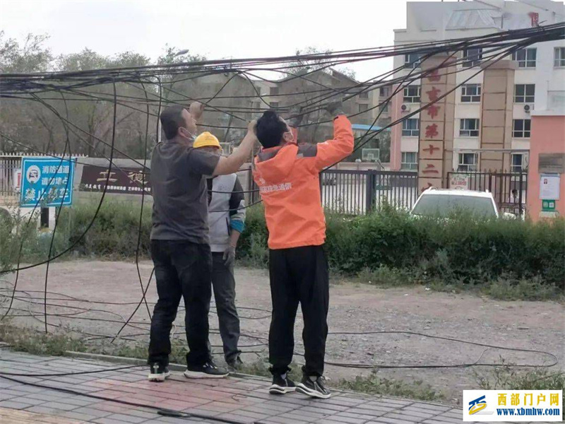 昌吉这里的“蜘蛛网”拆除了!(图3) 昌吉这里的“蜘蛛网”拆除了!(图3)