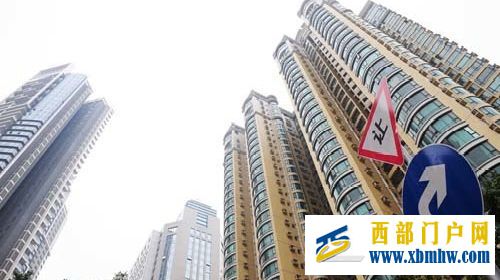 昆明保障性租赁住房管理细则征求意见租金不超市价85%(图1) 昆明保障性租赁住房管理细则征求意见租金不超市价85%(图1)