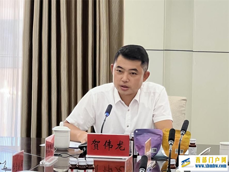 枸杞产业供应链金融模式为宁夏枸杞发展开辟新思路(图1) 枸杞产业供应链金融模式为宁夏枸杞发展开辟新思路(图1)