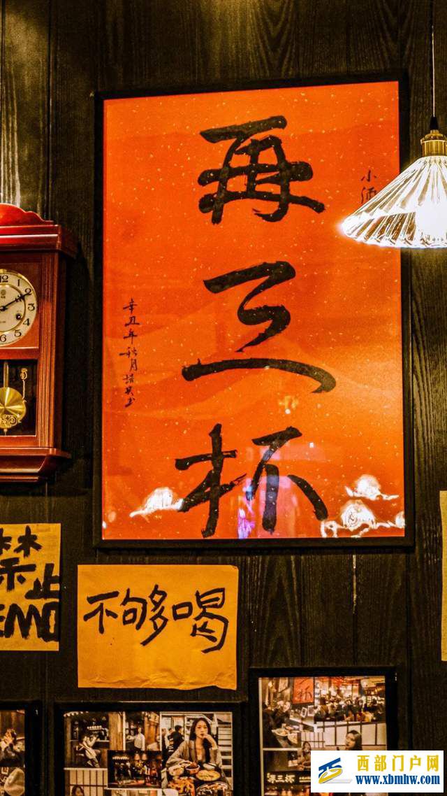 银川,这才是小酒馆该有的模样(图1) 银川,这才是小酒馆该有的模样(图1)