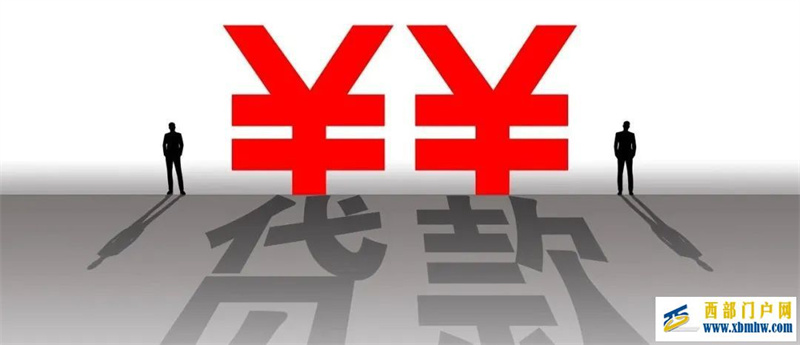 省委常委高配毕节意味着什么(图17) 省委常委高配毕节意味着什么(图17)