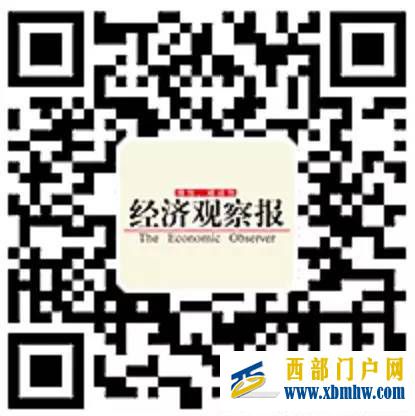 省委常委高配毕节意味着什么(图24) 省委常委高配毕节意味着什么(图24)