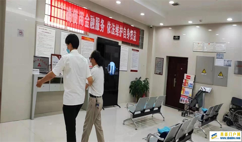 工行宝鸡开发区支行贴心服务视力障碍客户获好评(图1) 工行宝鸡开发区支行贴心服务视力障碍客户获好评(图1)