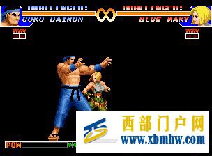 格斗游戏《拳皇97》夜枫和河池谁的实力更胜一筹呢(图10) 格斗游戏《拳皇97》夜枫和河池谁的实力更胜一筹呢(图10)