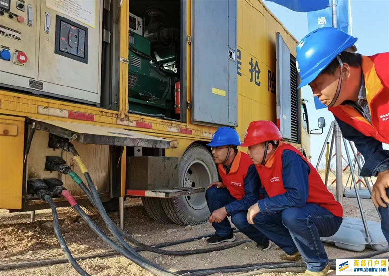 国网咸阳供电公司:日供电量创历史新高达5706.54万千瓦(图1) 国网咸阳供电公司:日供电量创历史新高达5706.54万千瓦(图1)