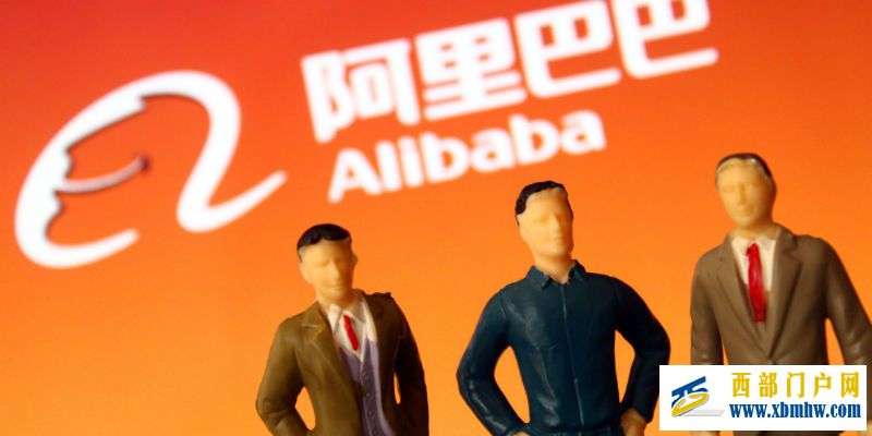 阿里再战互联网冰河期:组织调整半年后,什么才是阿里未来新引擎?(图1) 阿里再战互联网冰河期:组织调整半年后,什么才是阿里未来新引擎?(图1)