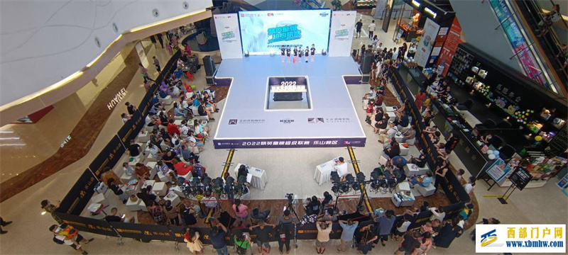 2022精英童模超级联赛乐山赛区总决赛(图1) 2022精英童模超级联赛乐山赛区总决赛(图1)