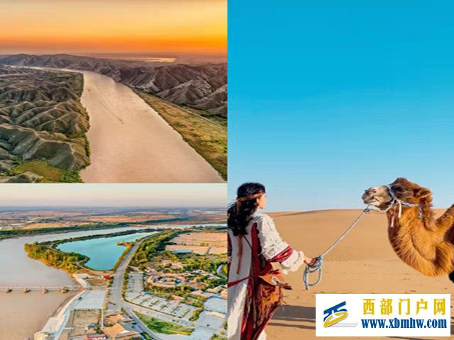 宁夏景点游玩攻略及路线,宁夏五日游最佳方案,省心...(图5) 宁夏景点游玩攻略及路线,宁夏五日游最佳方案,省心...(图5)