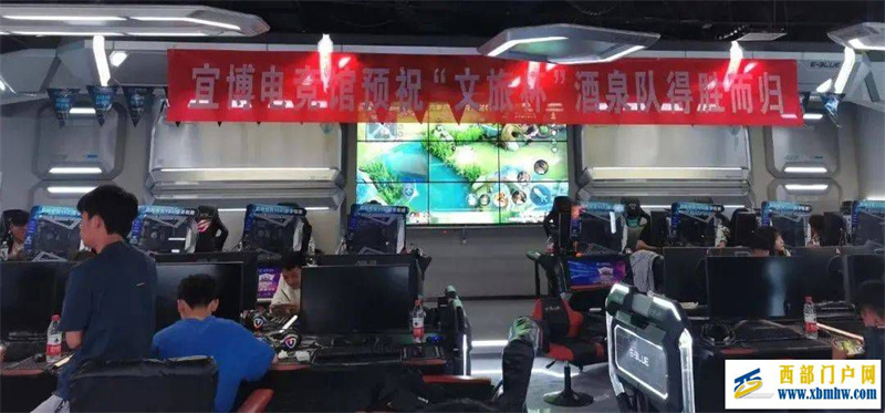 酒泉!夺冠(图2) 酒泉!夺冠(图2)