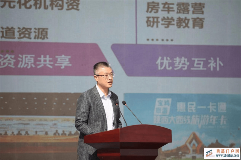 5.19中国旅游日宝鸡分会场活动暨2022宝鸡清凉避暑季活动启动仪式在宝鸡举行(图5) 5.19中国旅游日宝鸡分会场活动暨2022宝鸡清凉避暑季活动启动仪式在宝鸡举行(图5)