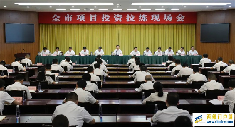 眉山市委书记胡元坤:始终把抓项目促投资作为经济工作“牛鼻子”(图1) 眉山市委书记胡元坤:始终把抓项目促投资作为经济工作“牛鼻子”(图1)