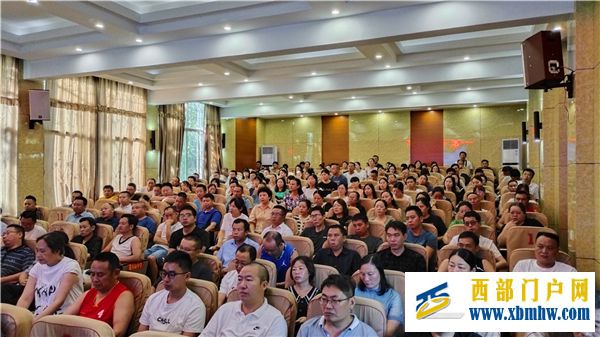 沿河四中:“九个一”做好开学准备工作(图2) IMG_20220814_083847.jpg