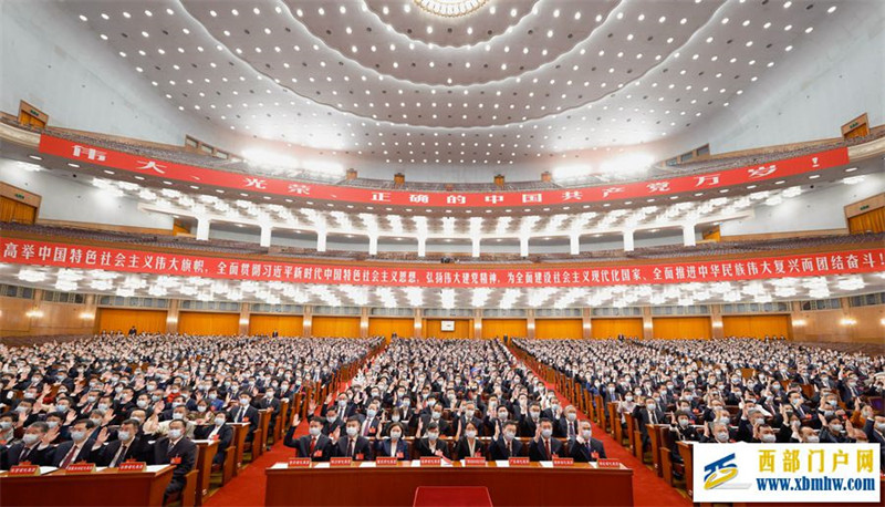 党的二十大举行预备会议 习近平主持会议(图3) 党的二十大举行预备会议 习近平主持会议(图3)