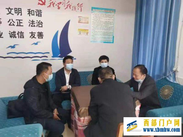 佘小华一行到印江县刀坝镇开展调研督导工作(图4) 反馈会_副本.jpg