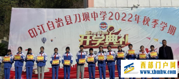 智慧比拼 快乐竞争(图4) 图片5_副本_副本.png