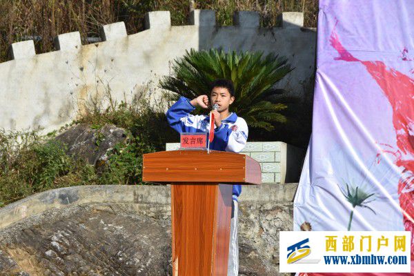 印江县刀坝中学举行第29届田径运动会(图3) DSC_2136_副本.jpg