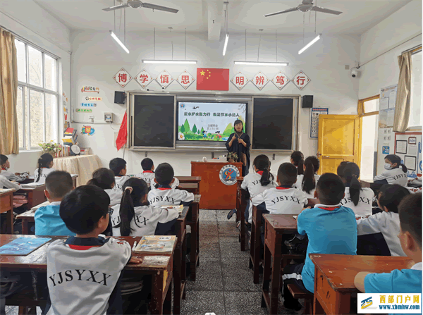 印江县实验小学开展“爱水护水我力行 我是节水小达人”主题教育系列活动(图2) QQ截图20221128194353.png