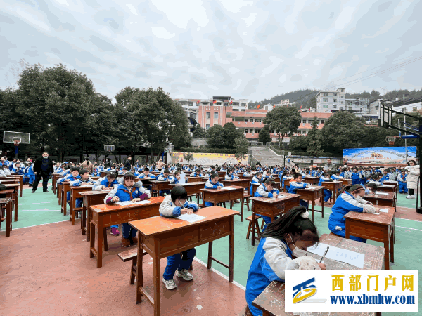 横平竖直书汉字 一撇一捺写人生 ——刀坝小学师生举行2022年硬笔书法比赛活动(图1) E84F1989276107DF629B3DA02E1055D4_副本.png