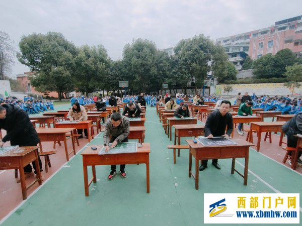 横平竖直书汉字 一撇一捺写人生 ——刀坝小学师生举行2022年硬笔书法比赛活动(图2) 教师书法比赛_副本.jpg