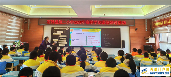 聚焦阅读教学,提高阅读技巧(图1) 图片1.png