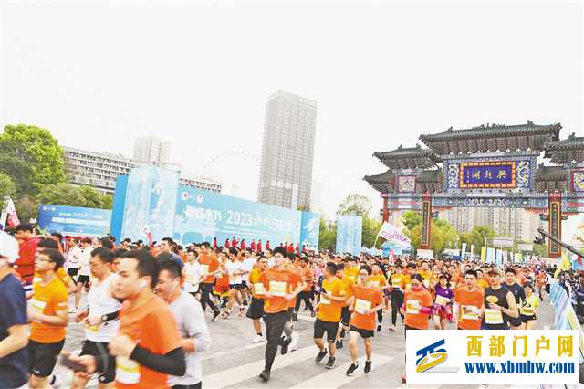 一日三“马” 马拉松跑进永川合川垫江(图3) 一日三“马” 马拉松跑进永川合川垫江(图3)