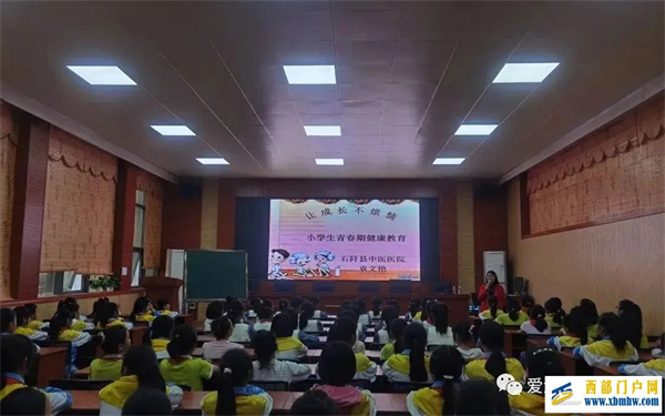 青春“心”领航 成长不烦恼(图1) 微信图片_20230413120753.jpg