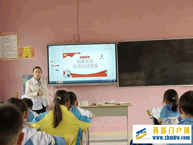 防范灾害风险 护航高质量发展(图2) 图片2.png