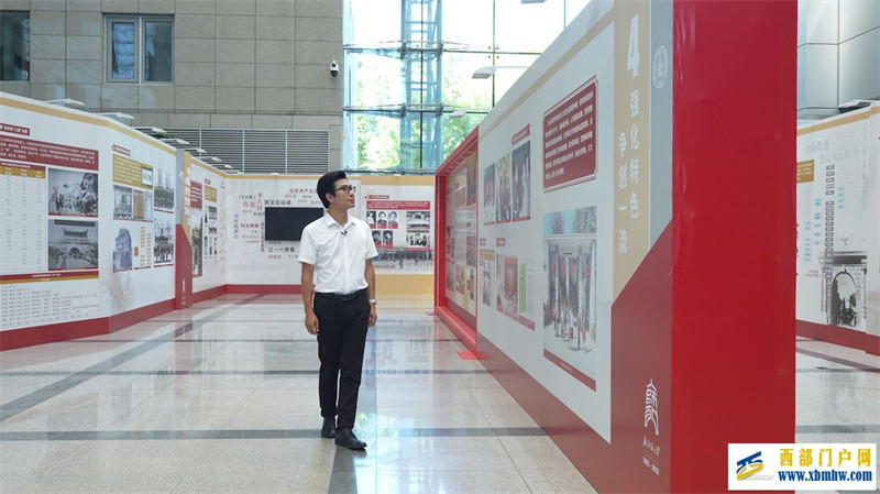 开学第一课丨【总书记的教书育人观】从“四有”好老师到“四个引路人”——新时代教师的时代使命和伟大实践(图1) 开学第一课丨【总书记的教书育人观】从“四有”好老师到“四个引路人”——新时代教师的时代使命和伟大实践(图1)