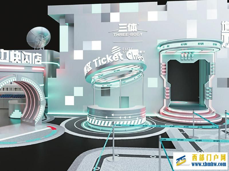 2022年,我国科幻产业总营收达877.5亿元—— 发展科幻产业 四川大有可为(图1) 2022年,我国科幻产业总营收达877.5亿元—— 发展科幻产业 四川大有可为(图1)