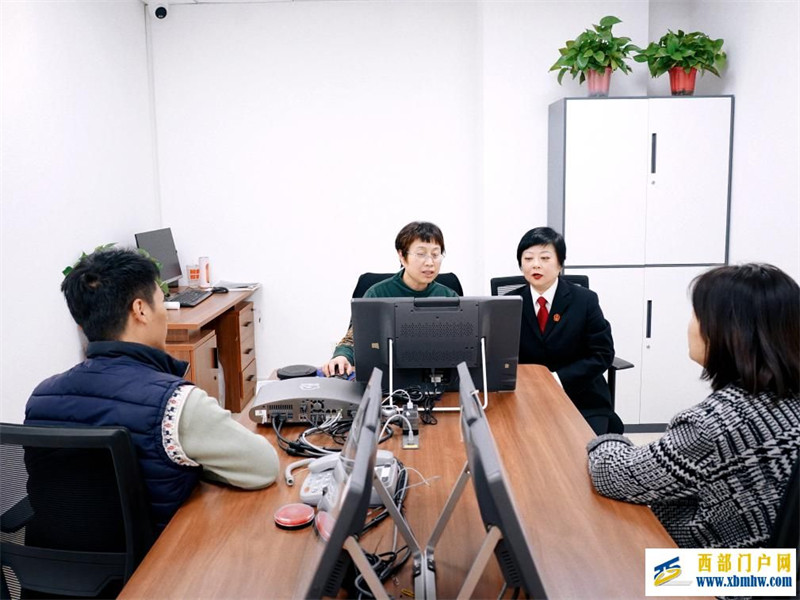 西安市莲湖区:司法金融协同提升诉源治理成效(图1) 西安市莲湖区:司法金融协同提升诉源治理成效(图1)