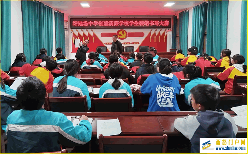 挥毫泼墨显神韵 书写大赛展风采(图1) 1.png