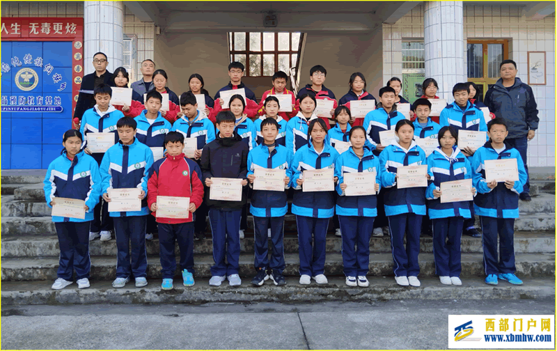 挥毫泼墨显神韵 书写大赛展风采(图3) 图片3.png