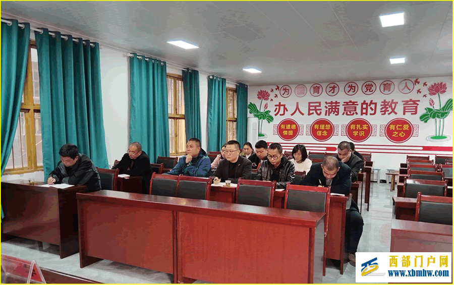 求真务实抓管理 凝心聚力促提升(图2) 图片5.png