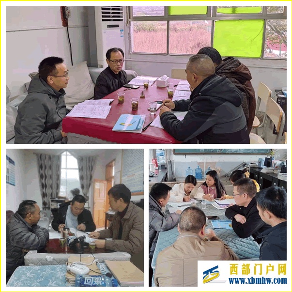 迎视导如沐春风 促成长润物无声(图2) 图片2.png