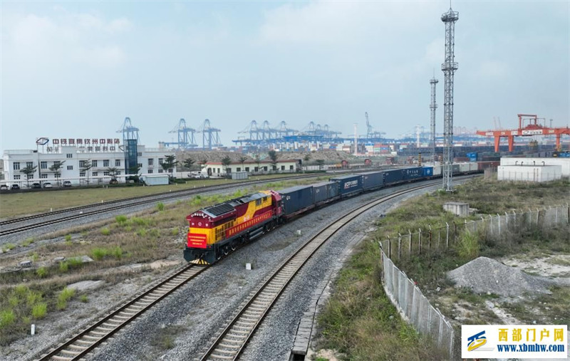 2023年西部陆海新通道海铁联运班列开行提前突破9000列(图1) 2023年西部陆海新通道海铁联运班列开行提前突破9000列(图1)
