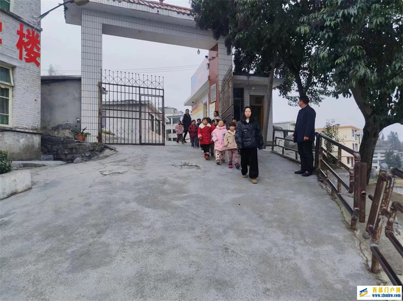 “小学初体验,成长新起点”活动(图3) Image_1704162331161.jpg