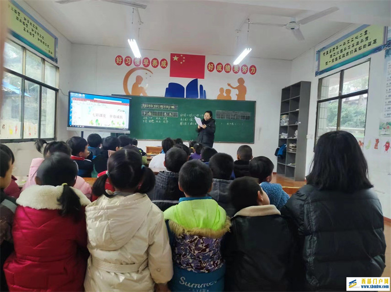 “小学初体验,成长新起点”活动(图4) Image_1704162338058.jpg