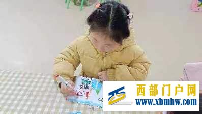 刀坝镇第二幼儿园“学雷锋”活动(图4) 微信图片_20240311110856.jpg