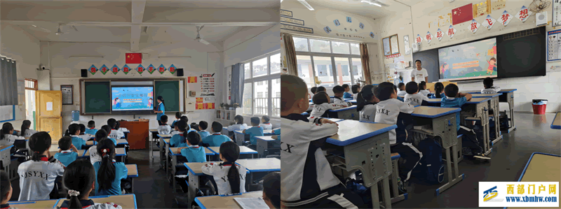 印江自治县实验小学开展清明安全教育主题班会活动(图1) {%%ME}F6U{26D9LQ%O%73_A.png