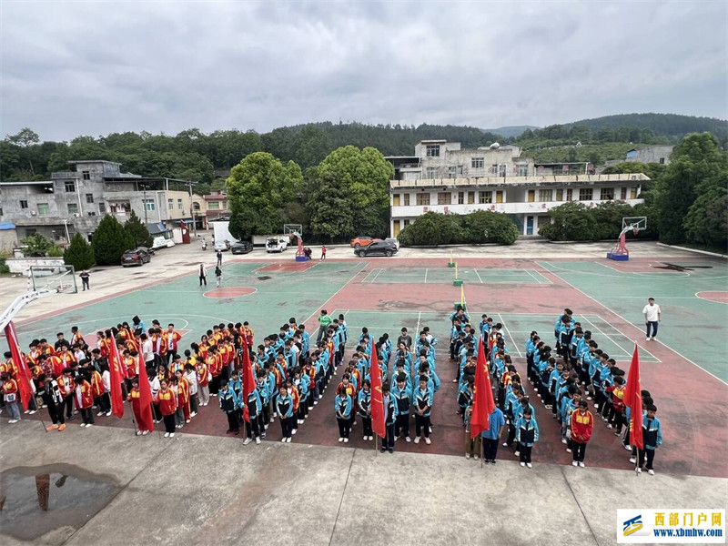 感受自然魅力 体验美味生活(图1) QQ图片20240507073414.jpg