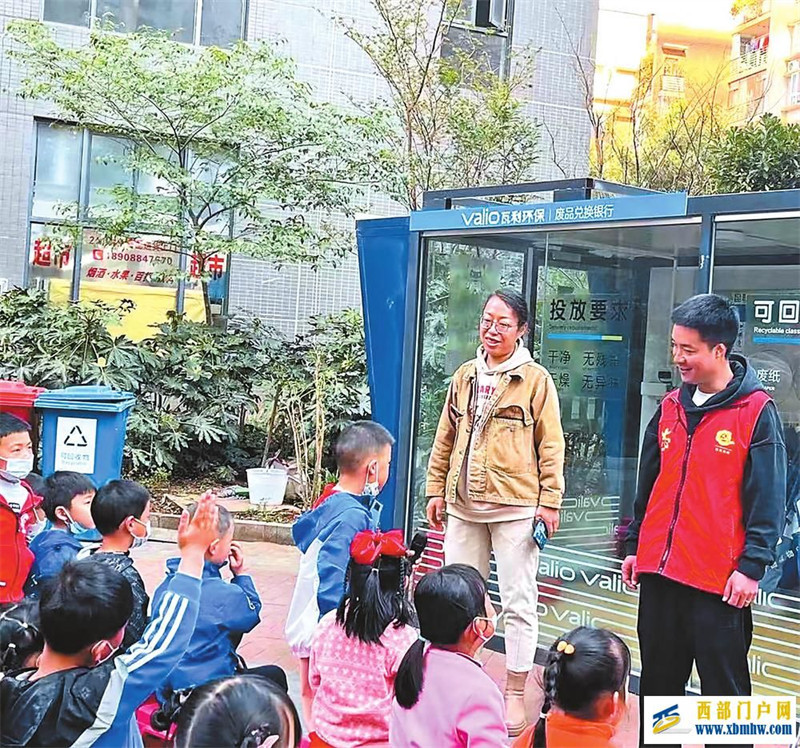 昆明加速推进“无废城市”建设(图2)