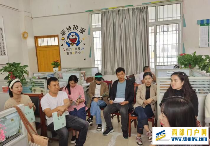 探索新路径 优化评价策略(图1) QQ截图20240707164236.jpg