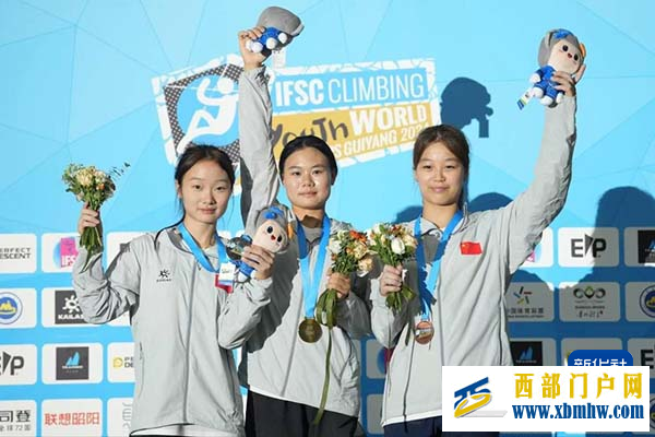 攀岩世青赛中国队包揽U18速度赛男、女金牌(图1) 攀岩世青赛中国队包揽U18速度赛男、女金牌(图1)
