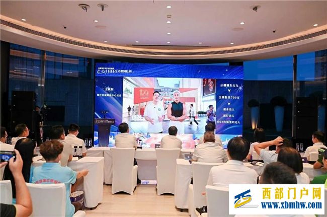 春熙路开街百年!8月31日,“I AM HERE春熙网红周”正式启动!(图4) 春熙路开街百年!8月31日,“I AM HERE春熙网红周”正式启动!(图4)